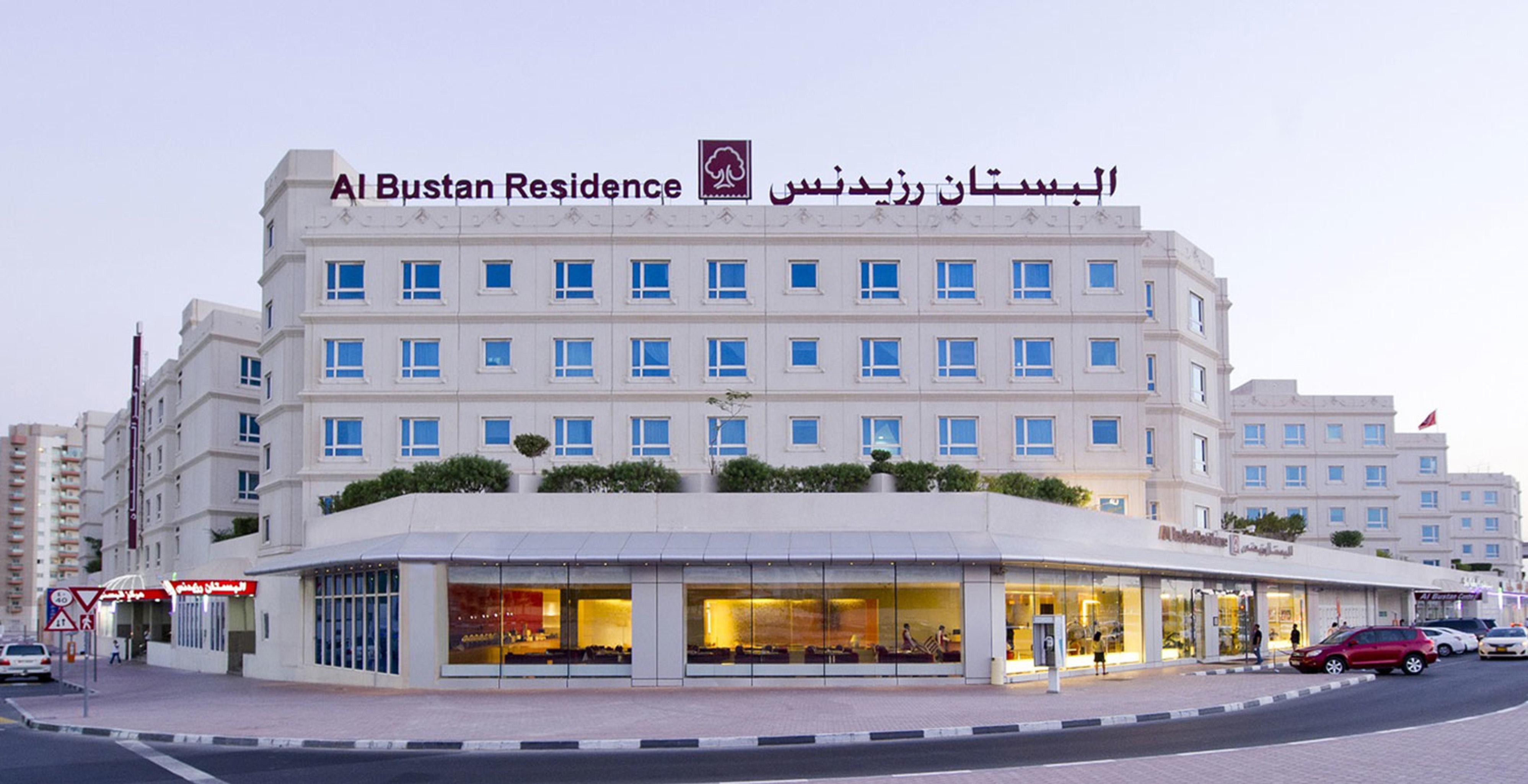 Al Bustan Centre&Residence Dubái Exterior foto